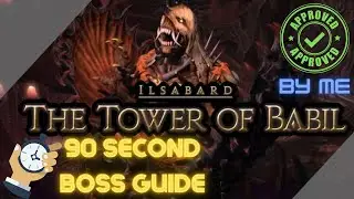 The Tower of BABIL Dungeon Guide || 90 SECOND BOSS GUIDE || FFXIV || ENDWALKER