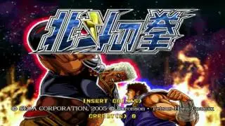 Fist of the North Star Arcade - Intro / Opening (Full HD 1080p)