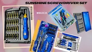 SUNSHINE SCREWDRIVER |SUNSHINE SCREWDRIVER TOOL|SS5119|SS5114|SS5106|SS5116|SS5114|
