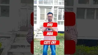Bhu mba cutt off #bhu #mba #fms #cuetpg2025