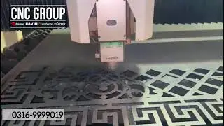 AUTOMATIC CNC LASER CUTTING MACHINE | CNC LASER PAKISTAN | CNC GROUP | FAST & AUTHENTIC MACHINE #cnc
