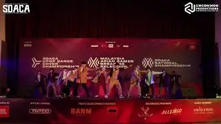 NEVER PRACTICE | SDACA OPEN CREW SHOWCASE 2022 [1ST RUNNER UP]