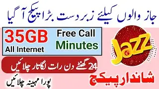 Jazz 35GB monthly internet package | jazz call and internet package |