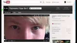 аудиоподкаст