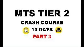 SSC MTS DESCRIPTIVE PREPARATION || SSC MTS TIER 2 PREPARATION