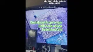 обучение ремонту мобильных телефонов Каттак, Одиша Hello Tech Badambadi CTC