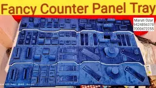 Primium Quality Counter Display Tray | Panel tray | Display Tray | 9424856378