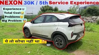 5th Service of My Tata Nexon – Full Details, Bill & Problems Not Fixed