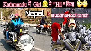 Kathmandu-Nepal🇳🇵 आज से घूमेंगे । Budhanilkantha Temple | Swayambhunath Temple | Kathmandu Vlog