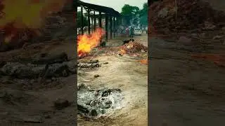dohari ghat mukti dham#shorts#viral #trending #shortsvideo #ytshorts #maut #ghat#varanasi