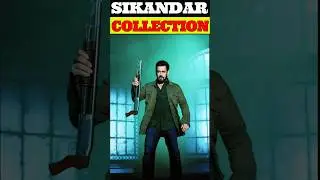 Sikandar Lifetime Worldwide Box Office Collection, sikandar hit or flop, salman khan, rashmika