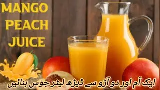 Mango peach juice| commercial recipe|summer special recipe
