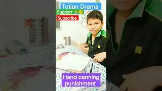 tution vlog/ tution classes/ Hand canning punishment/strict punishment #youtube #youtubeshorts DAV