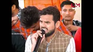 Ye Saba mustafa se kehdena gham ke mare salam kehte hai 