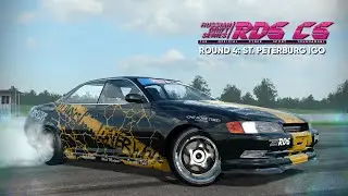 RDS CS 2020 | ROUND 4: ST.PETERBURG IGO | TOP 32