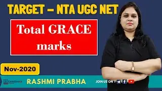 How to calculate GRACE marks | 4 Ques. dropped for all | Computer Science