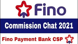 Fino payment Bank merchant Commission chat || Fino Merchant Commission chat 2021 || Fino