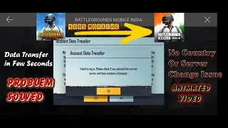 BGMI Data transfer issue Failed to login please check if you selected the corect server 100% working