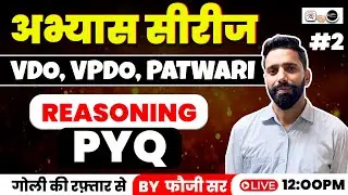 Reasoning PYQ I CLASS 2 | VDO, VPDO, Patwari Practice Series | By Fauji Sir | UTKRISHT ACADEMY