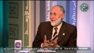 أيهما أفضل الغني الشاكر أم الفقير الصابر | الطريق إلى الله