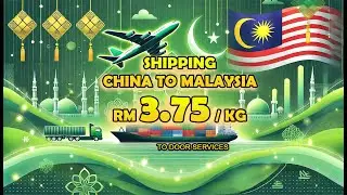 Askmebuy 2025 Raya Promotions