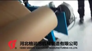 Kraft paper coating machine