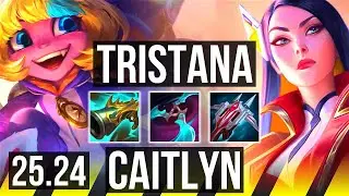 TRISTANA & Milio vs CAITLYN & Morgana (ADC) | 62K damage, 4k gold comeback | EUW Diamond | 25.24
