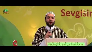 Maulid 2017-2018 Kiel