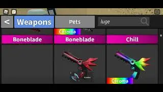 Trading 9 Elderwood sets for Corrupt Roblox Mm2