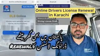 Online Drivers License Renewal in Karachi | Drivers License Sindh Online Services