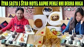 5 Star Hotel in Patna||Hotel Patliputra Continental||Coco Mocha Cafe||Zaika Patna Ka