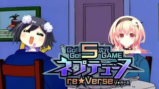 Steamed Hams But It's Compile Heart And The Neptunia Fandom