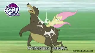 【彩虹小馬】角色介紹 ─ 柔柔篇🌸｜每週六早上9:30 ｜YOYOTV 全台獨家播出🌈