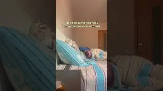 10 мая 2023 г.