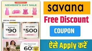savana coupon code 30 off || savana coupon code today 2026 || offer