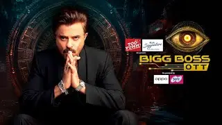 Bigg Boss OTT 3 Title Song | Bigg Boss OTT 3 |