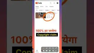 copyright claim hatay video #tech #removeclaim #technology #copystrike #google #copyrigthclaim