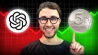 I Traded a COIN Flip Against ChatGPT: The Result Was Amazing