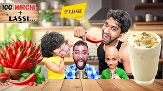 100 MIRCHI Ani LASSI Can We Survive? 🌶️😂 ( Weird FOOD Challenge 3)
