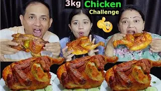 3 KG CHICKEN ROAST EATING CHALLENGE  @BudaBudiVlogs
