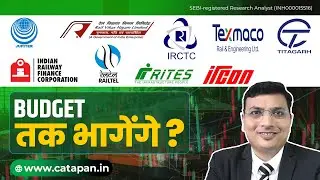 RVNL, IRFC, IRCON, IRCTC, RITES, TITAGARH, JUPITER, RAILTEL, TEXMACO - Detailed Analysis