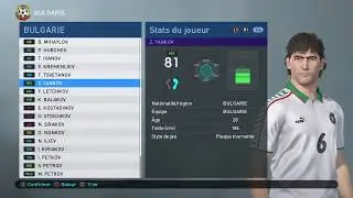 Classic Bulgaria PES 2019