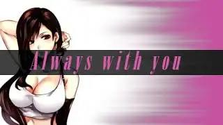 LIONHEART BEATZ - ALWAYS WITH YOU