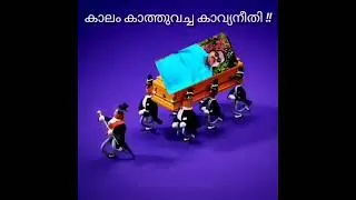 Emperor Emmanuel cult 🤣🤣