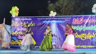 Thamil songg independent Baptist Church Children s Dance New year Program ❤️⛪💥💫❤️