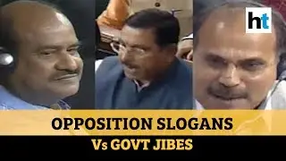 'Those who killed 3,000...': Govt counters sloganeering Opposition in Lok Sabha