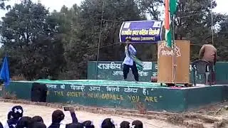 G.i.c.silogi pauri garhwal dance program 26 january