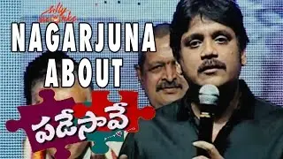Nagarjuna About Padesave Movie || Karthik Raju, Sam || Chuniya | Silly Monks