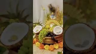 Vishu whatsapp status  #lordkrishna #kerala #vishukani #festival #kanikonna #guruvayoor #krishna