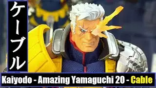 KHL - Kaiyodo Revoltech - Cable (Amazing Yamaguchi) 海洋堂 リボルテック - ケーブル (アメイジングヤマグチ)